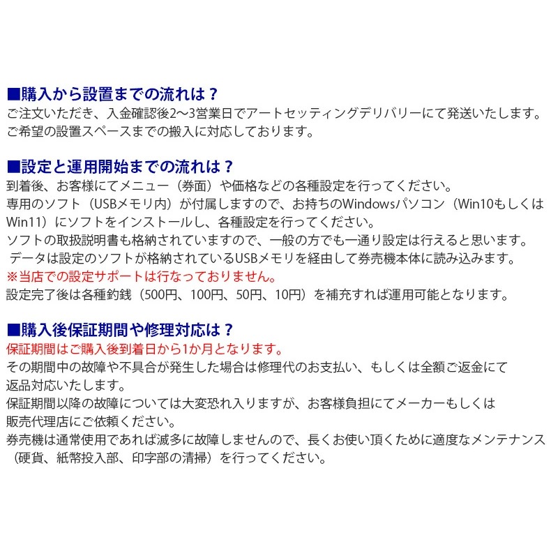 ����ʾ ��500���б� �Ǳ����ε���SHIBAURA�˼�ư���䵡 KB-172NNS�ʿ��֤��� 72���� ���֥�������б������