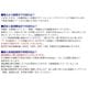 ����ʾ ��500���б� �Ǳ����ε���SHIBAURA�˼�ư���䵡 KB-172NNS�ʿ��֤��� 72���� ���֥�������б������