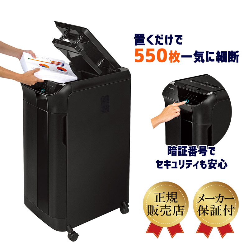 ��O�������ʡۡڳݤ�ʧ���ۡ�550�缫ư���ǡۥե������� �緿��̳�ѥ����ȥե����ɥ����å���  550C �ۥ�����/����å�/CD��DVD�������ɺ��ǡ�������Բġۡ�����̵���ۡڿ��ʡۡڤ����󤻡�