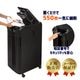 ��O�������ʡۡڳݤ�ʧ���ۡ�550�缫ư���ǡۥե������� �緿��̳�ѥ����ȥե����ɥ����å���  550C �ۥ�����/����å�/CD��DVD�������ɺ��ǡ�������Բġۡ�����̵���ۡڿ��ʡۡڤ����󤻡�