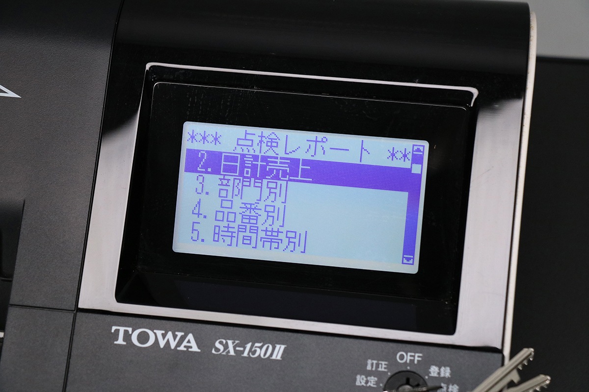 T ŹƬ TOWA ޡȥ쥸 쥸 SX-150 šS2510-6832