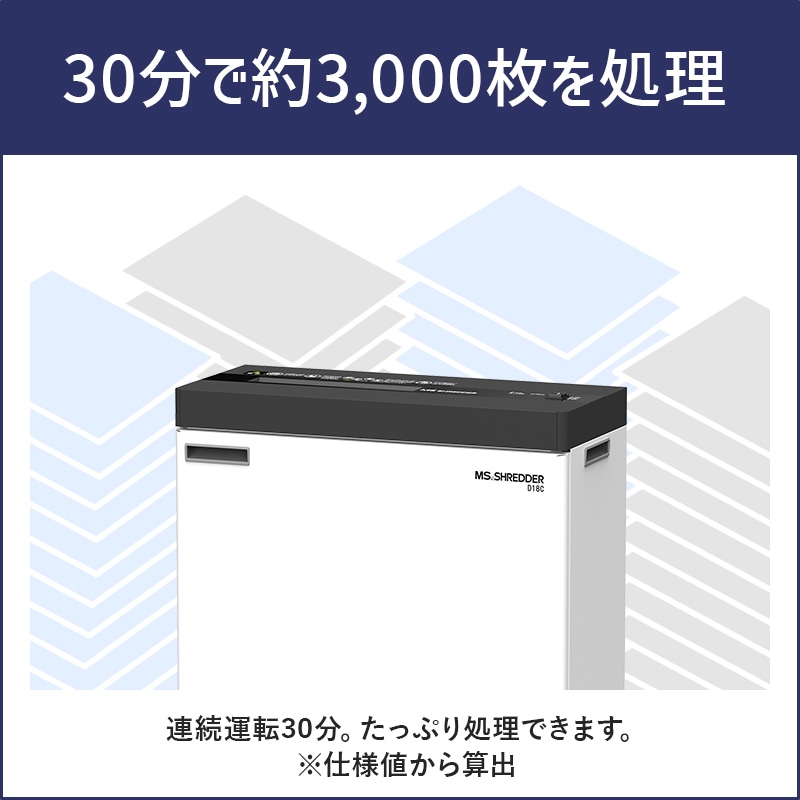 ��5ǯ�ݼ��դ��ʽ�ĥ���� ǯ3��̵���ˡۡ� ��������̵�� �ۡ�1�� �������̵�� ���������� MS�����å��� B4/A4��̳�ѥ����å��� D18C������̵���ۡڿ��ʡۡڥ᡼����ľ���ۡ�����Բġ�