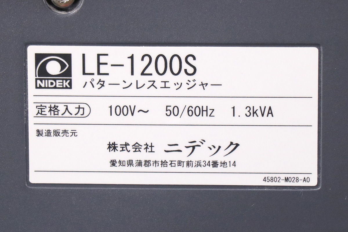 K  NIDEK ˥ǥå ѥ쥹å㡼 LE-1200S PL-4 S ᥬ 󥺲ù 󥺸ᵡ šS2505-5546