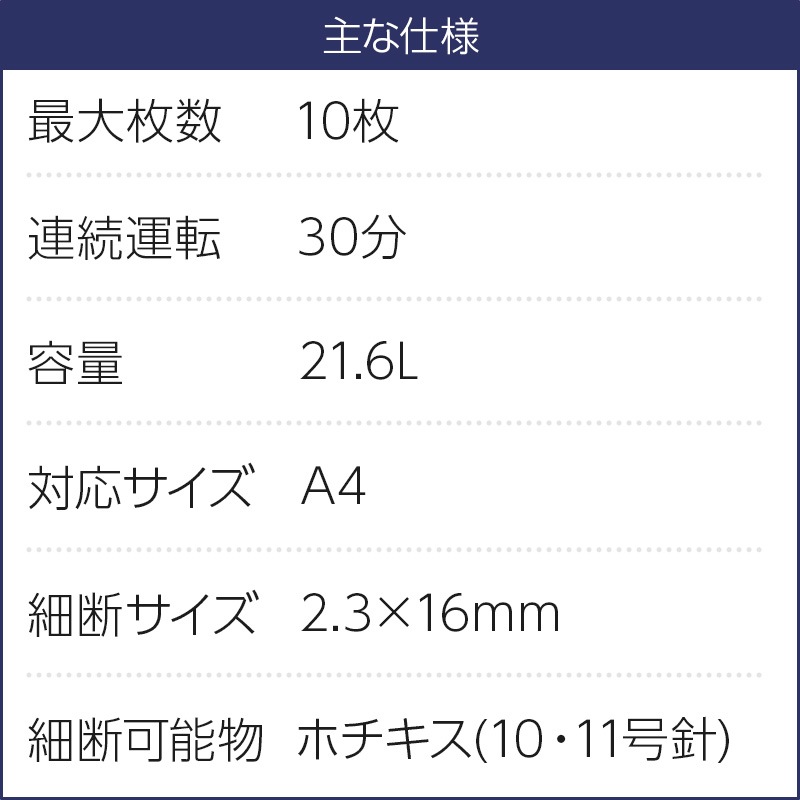 ��5ǯ�ݼ��դ��ʽ�ĥ���� ǯ3��̵���ˡۡ� ��������̵�� �ۡ�1�� �������̵�� ���������� MS�����å��� A4��̳�ѥ����å��� D10C������̵���ۡڿ��ʡۡڥ᡼����ľ���ۡ�����Բġ�