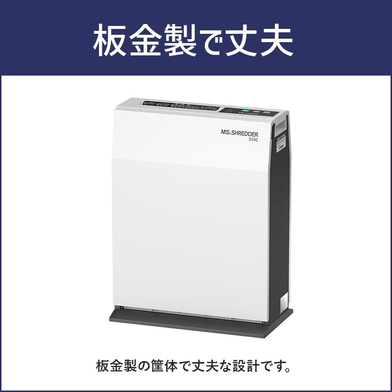 ��5ǯ�ݼ��դ��ʽ�ĥ���� ǯ3��̵���ˡۡ� ��������̵�� �ۡ�1�� �������̵�� ���������� MS�����å��� A4��̳�ѥ����å��� D10C������̵���ۡڿ��ʡۡڥ᡼����ľ���ۡ�����Բġ�