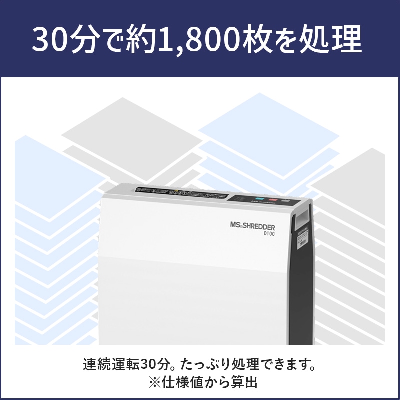 ��5ǯ�ݼ��դ��ʽ�ĥ���� ǯ3��̵���ˡۡ� ��������̵�� �ۡ�1�� �������̵�� ���������� MS�����å��� A4��̳�ѥ����å��� D10C������̵���ۡڿ��ʡۡڥ᡼����ľ���ۡ�����Բġ�