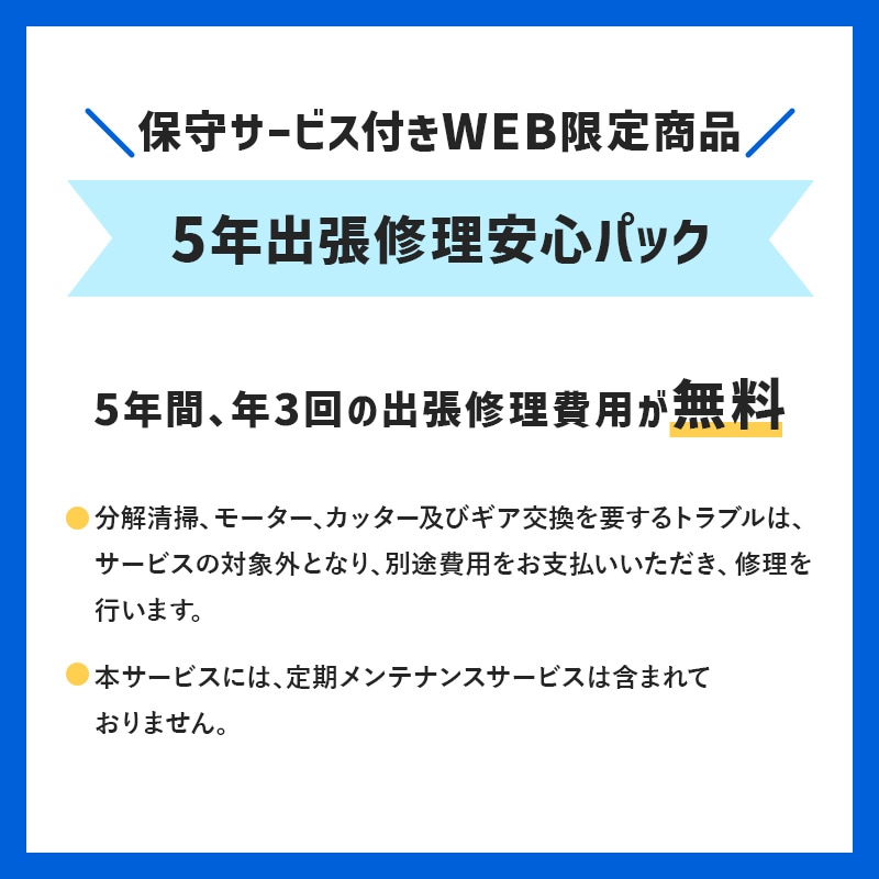 ��5ǯ�ݼ��դ��ʽ�ĥ���� ǯ3��̵���ˡۡ� ��������̵�� �ۡ�1�� �������̵�� ���������� MS�����å��� A4��̳�ѥ����å��� D10C������̵���ۡڿ��ʡۡڥ᡼����ľ���ۡ�����Բġ�