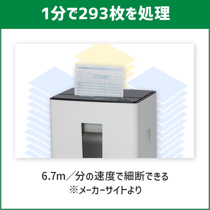 ʥХ䥷 ûϥԡɥåۥ磻 NSE-HSC01W ®̳ѥåڿʡ̵ۡۡڥ᡼ľ