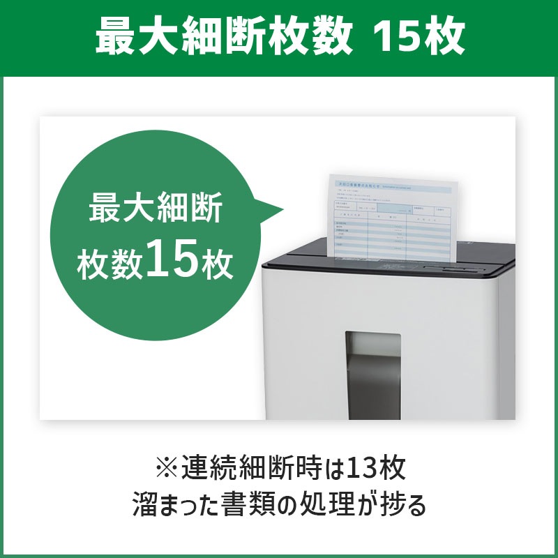 ʥХ䥷 ûϥԡɥåۥ磻 NSE-HSC01W ®̳ѥåڿʡ̵ۡۡڥ᡼ľ