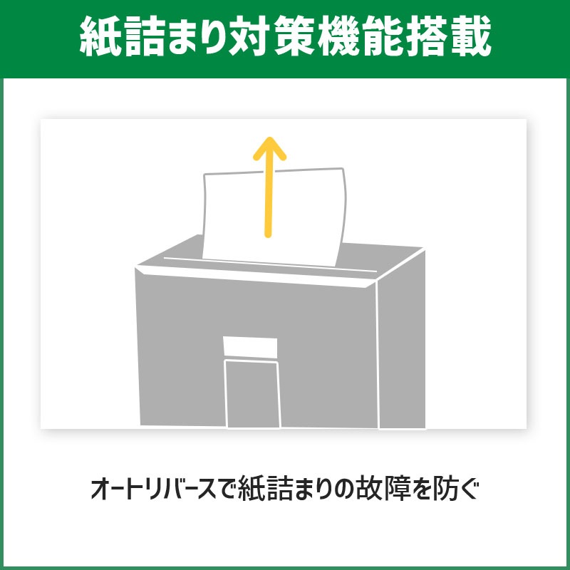 ʥХ䥷 ûϥԡɥåۥ磻 NSE-HSC01W ®̳ѥåڿʡ̵ۡۡڥ᡼ľ