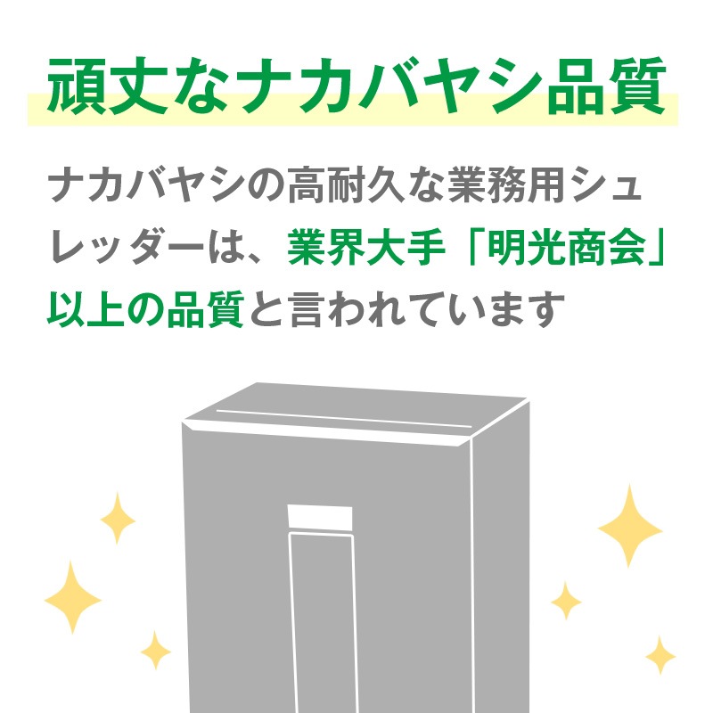 ʥХ䥷 ûϥԡɥåۥ磻 NSE-HSC01W ®̳ѥåڿʡ̵ۡۡڥ᡼ľ