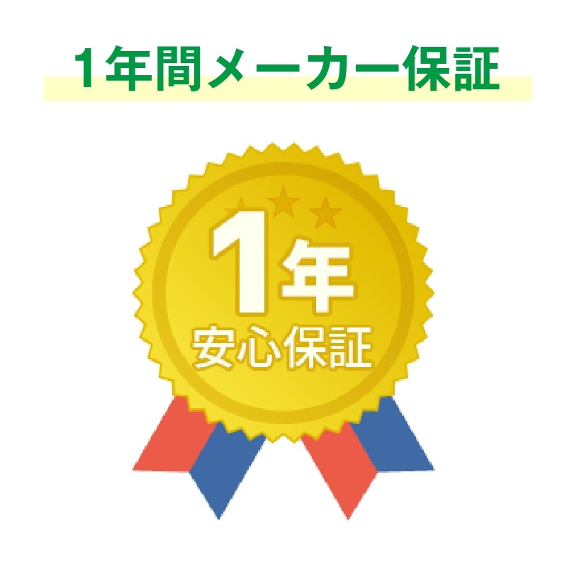 ʥХ䥷 ûϥԡɥåۥ磻 NSE-HSC01W ®̳ѥåڿʡ̵ۡۡڥ᡼ľ