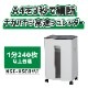 ʥХ䥷 ûϥԡɥåۥ磻 NSE-HSC01W ®̳ѥåڿʡ̵ۡۡڥ᡼ľ