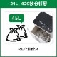 ʥХ䥷 ûϥԡɥåۥ磻 NSE-HSC01W ®̳ѥåڿʡ̵ۡۡڥ᡼ľ
