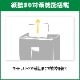 ʥХ䥷 ûϥԡɥåۥ磻 NSE-HSC01W ®̳ѥåڿʡ̵ۡۡڥ᡼ľ