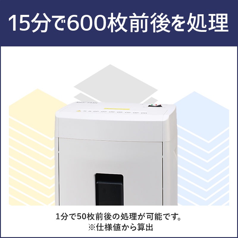 �������� MS�����å��� A4��̳�ѥ����å��� MSE-17C ������̵���ۡڿ��ʡۡ�����Բġۡ�