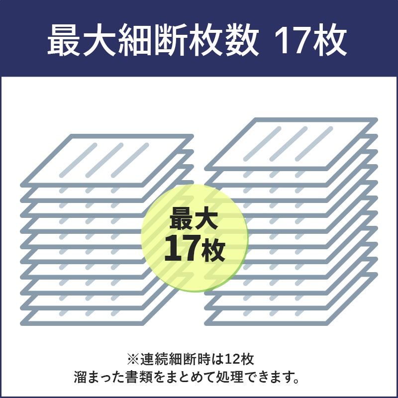 �������� MS�����å��� A4��̳�ѥ����å��� MSE-17C ������̵���ۡڿ��ʡۡ�����Բġۡ�