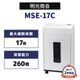 �������� MS�����å��� A4��̳�ѥ����å��� MSE-17C ������̵���ۡڿ��ʡۡ�����Բġۡ�