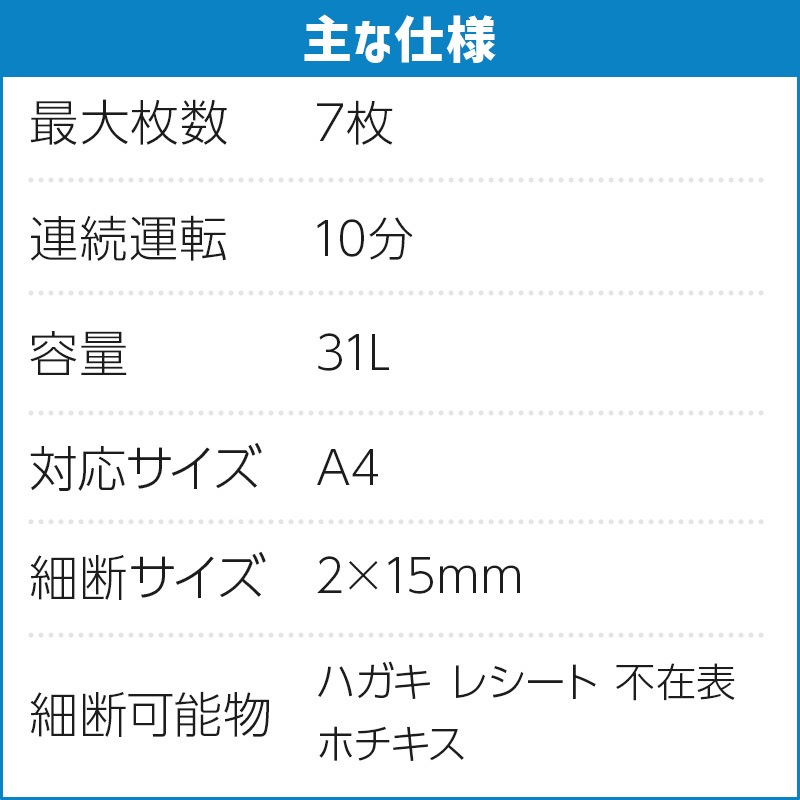 �ʥ��Х䥷 ��û�ϥ����ԡ��� �����å� �ޥ��������������å� ���ե��������å��� �ۥ磻�� NSE-HSM01W ��®��̳�� �Ų� �Ť� �ޥ��������åȥ����å����ڿ��ʡۡ�����̵���ۡڥ᡼����ľ����