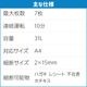 �ʥ��Х䥷 ��û�ϥ����ԡ��� �����å� �ޥ��������������å� ���ե��������å��� �ۥ磻�� NSE-HSM01W ��®��̳�� �Ų� �Ť� �ޥ��������åȥ����å����ڿ��ʡۡ�����̵���ۡڥ᡼����ľ����