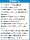�ʥ��Х䥷 ��û�ϥ����ԡ��� �����å� �ޥ��������������å� ���ե��������å��� �ۥ磻�� NSE-HSM01W ��®��̳�� �Ų� �Ť� �ޥ��������åȥ����å����ڿ��ʡۡ�����̵���ۡڥ᡼����ľ����