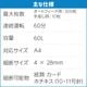 ��300�缫ư�Ǻ��ǡ۶�̳�ѥ����ȥե����ɥ����å��� �������֥�󥺡�����ѥ� GBC GCS300AFX-E �����ɺ��ǡ�����̵���ۡڿ��ʡۡ�ľ����