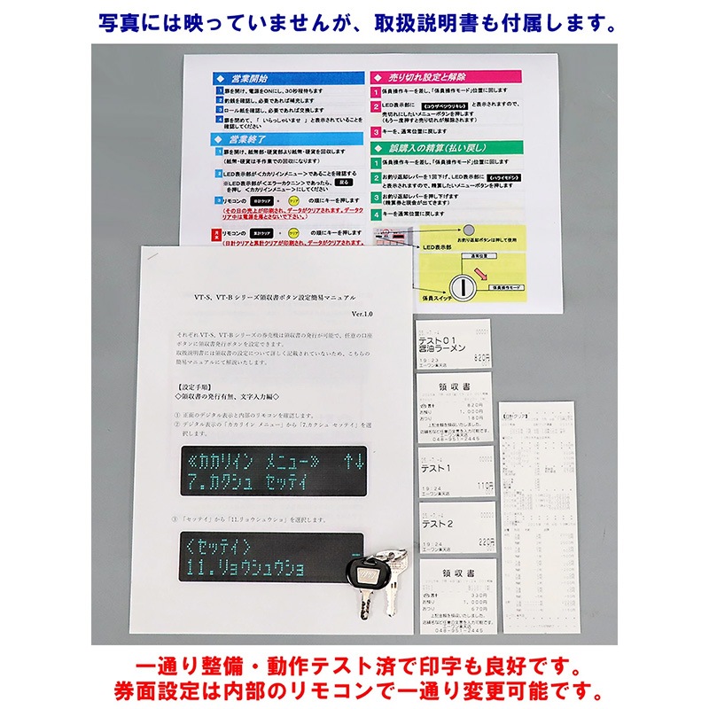 ꡼ GLORY ư䵡 VT-S20巿 18 ʾ500б 