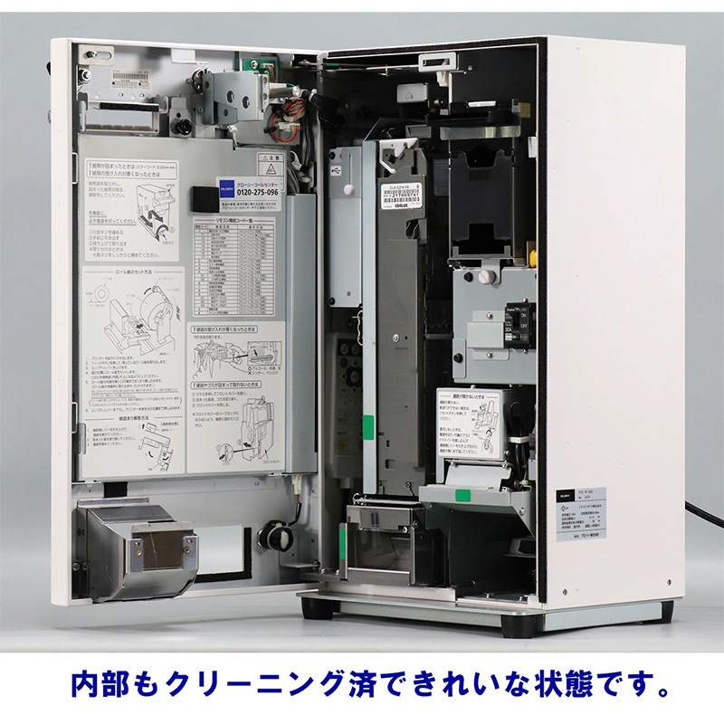 ꡼ GLORY ư䵡 VT-S20巿 18 ʾ500б 