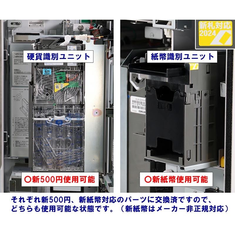 ꡼ GLORY ư䵡 VT-S20巿 18 ʾ500б 