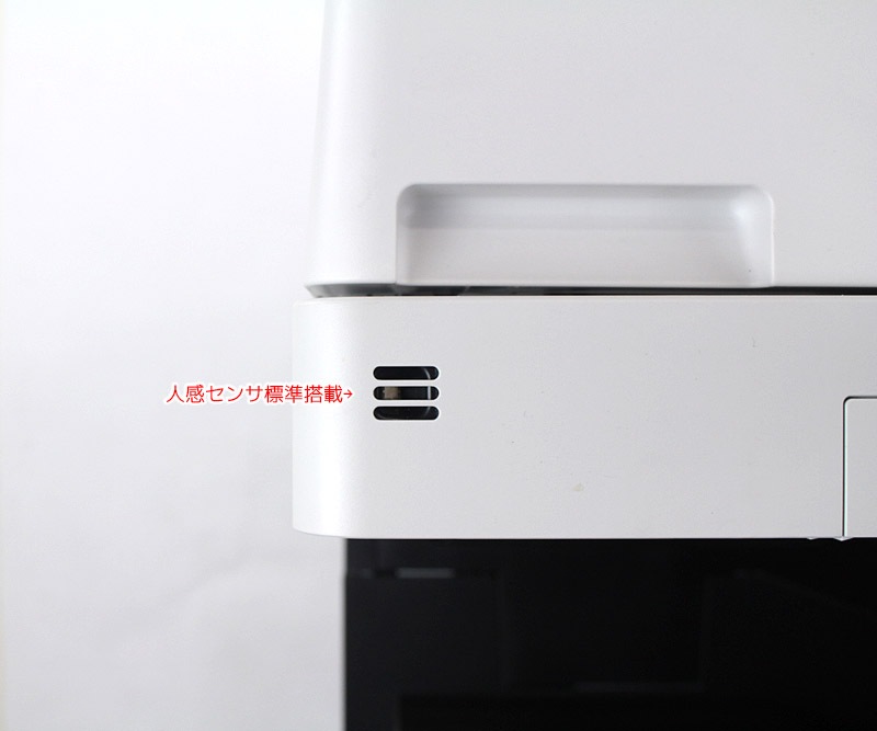 10109硪 ɥ20ѵס®45/ʬڸԡۢΥ iR-ADV 4545F-RG4ʥåȡΥԡ/ʣ絡š