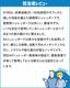 ������ �緿���̺����� �Ų����ѵ� ��̳�ѥ����å��� �ۥ��������� S700�ڿ��ʡۡڥ᡼����ľ����