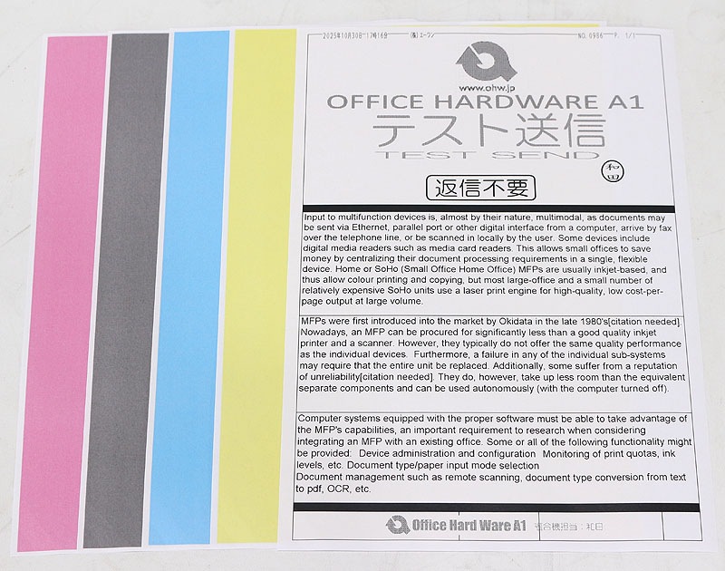 5915硪2020ǯǥۢΥ iR-ADV C5735F 2ѻ楫å ʡ2ȥ쥤դ ®ξ̥ ̵LANб ʹ ̳ A3б ե륫顼ԡ/ʣ絡š