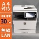 5,020!  A4顼ԡʣ絡 㡼 SHARP MX-C305W1ʥå š бꥢʤ齤ݼ顦ǽ