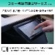 5,020!  A4顼ԡʣ絡 㡼 SHARP MX-C305W1ʥå š бꥢʤ齤ݼ顦ǽ
