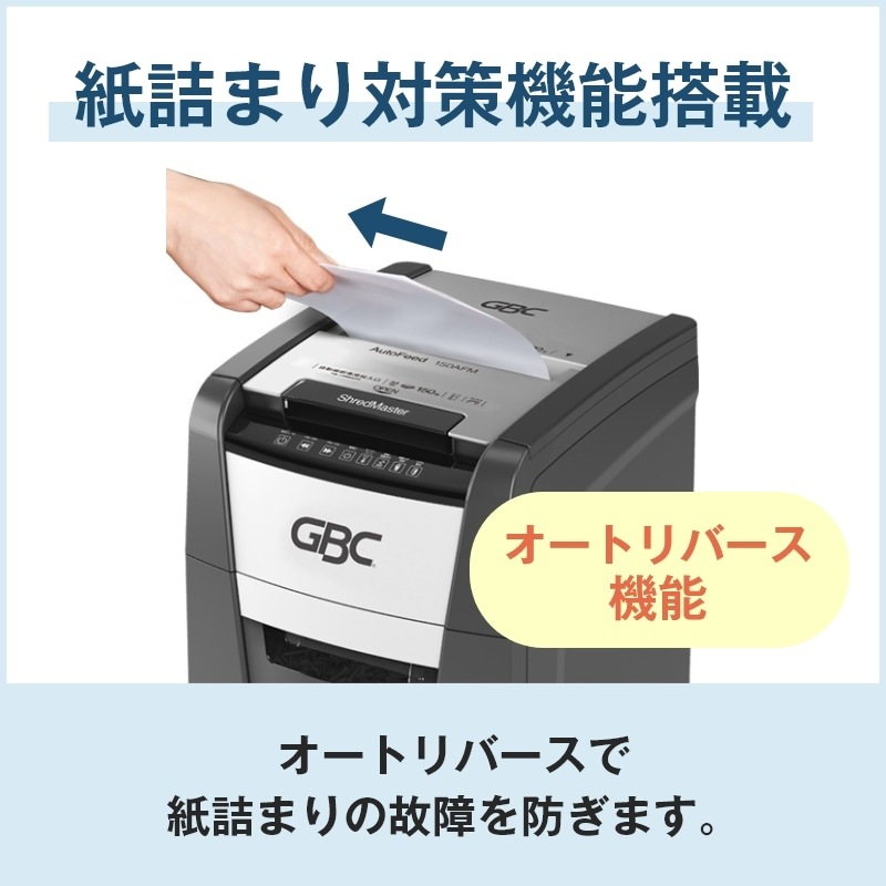 600ޥåȤǼưǡ۶̳ѥȥեɥå GBC GCS600AFM-E  ۥ ̿ Ϥ ֥󥺡ѥ̵ۡڿʡۡڥ᡼ľ