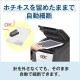 600ޥåȤǼưǡ۶̳ѥȥեɥå GBC GCS600AFM-E  ۥ ̿ Ϥ ֥󥺡ѥ̵ۡڿʡۡڥ᡼ľ