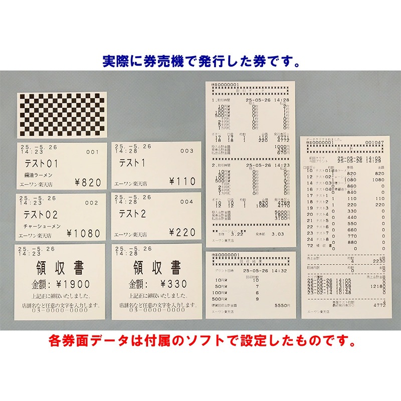 ھۼǱSHIBAURA˼ư䵡 KB-272EXʿ֤ 60 ۻʾ  500б 