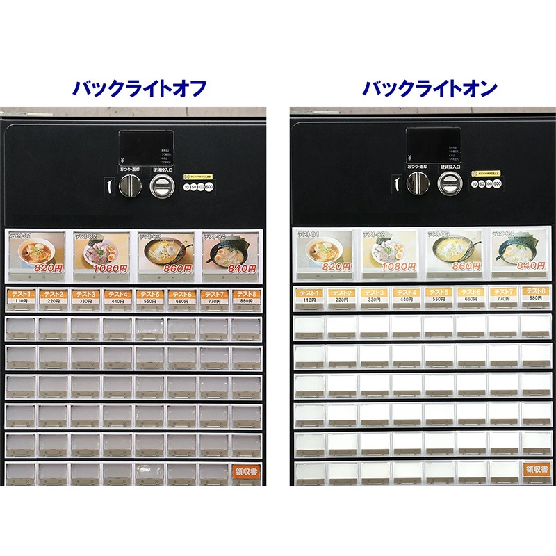 ھۼǱSHIBAURA˼ư䵡 KB-272EXʿ֤ 60 ۻʾ  500б 