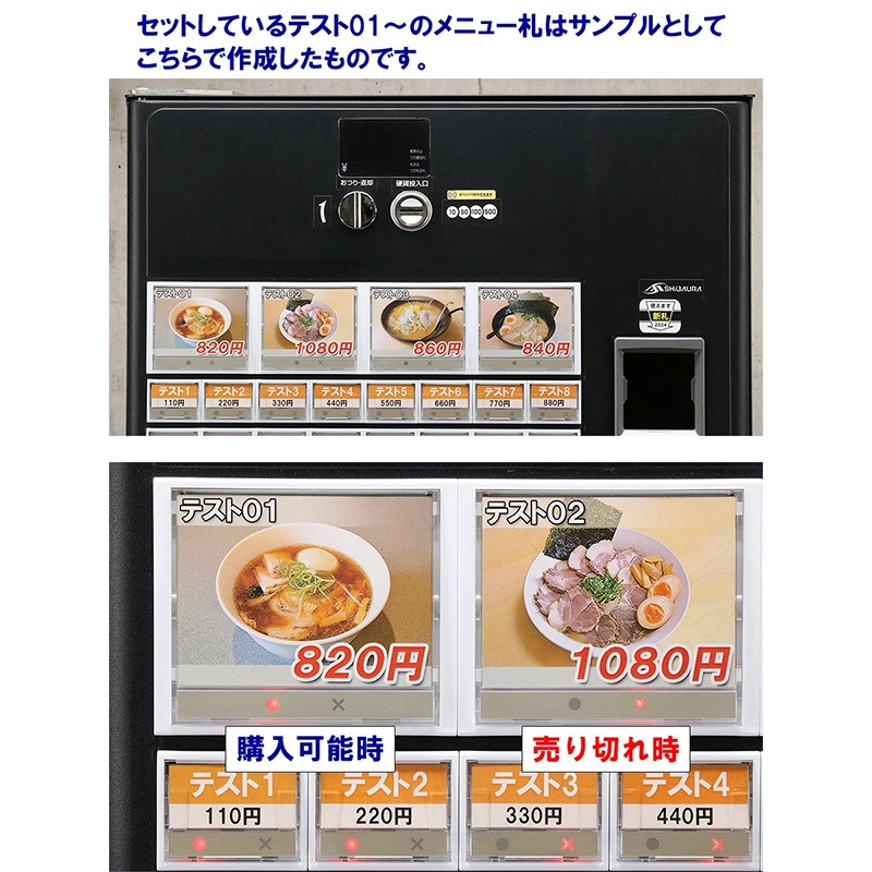 ھۼǱSHIBAURA˼ư䵡 KB-272EXʿ֤ 60 ۻʾ  500б 