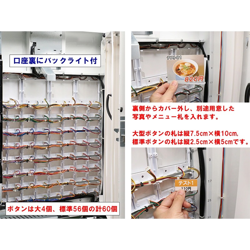 ھۼǱSHIBAURA˼ư䵡 KB-272EXʿ֤ 60 ۻʾ  500б 