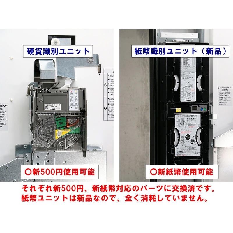 ھۼǱSHIBAURA˼ư䵡 KB-272EXʿ֤ 60 ۻʾ  500б 