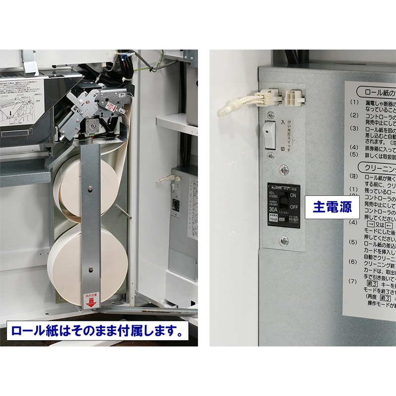 ھۼǱSHIBAURA˼ư䵡 KB-272EXʿ֤ 60 ۻʾ  500б 