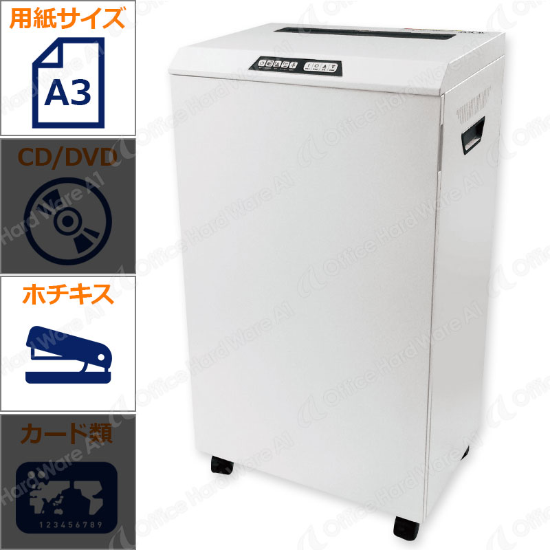 ��H�����Ѥ���ѥڡ��� ����ID��15018�۶�̳�ѥ����å��� Asmix/������ S400M�ڿ��ʡۡڥ᡼����ľ����