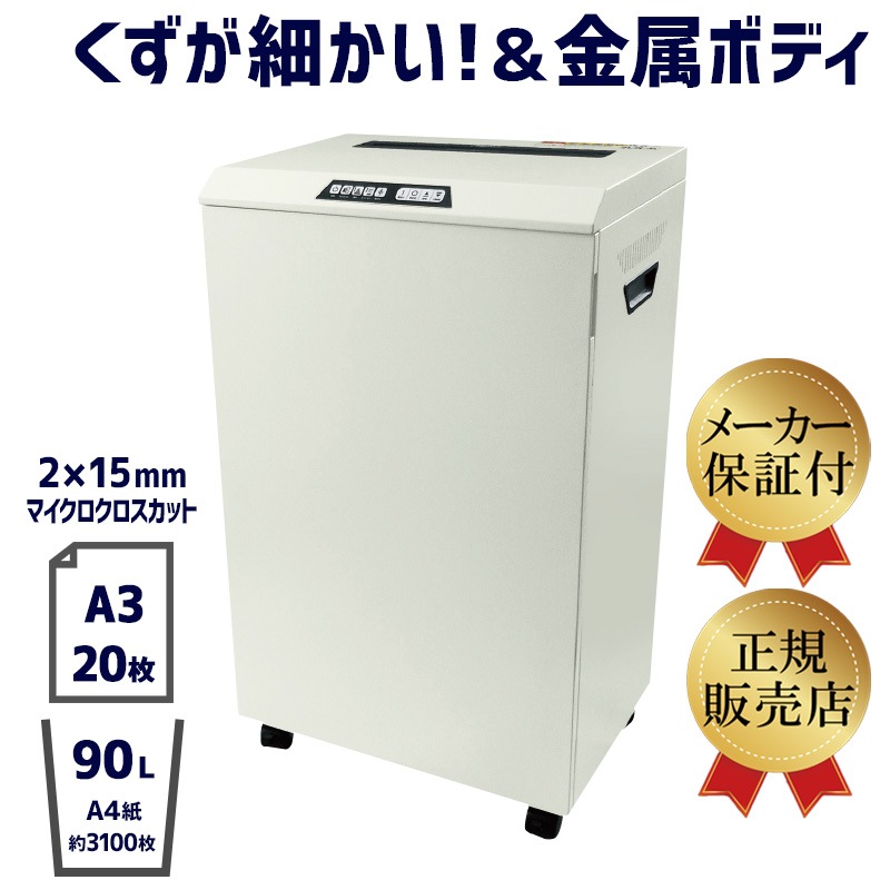��H�����Ѥ���ѥڡ��� ����ID��15018�۶�̳�ѥ����å��� Asmix/������ S400M�ڿ��ʡۡڥ᡼����ľ����