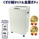 ��H�����Ѥ���ѥڡ��� ����ID��15018�۶�̳�ѥ����å��� Asmix/������ S400M�ڿ��ʡۡڥ᡼����ľ����