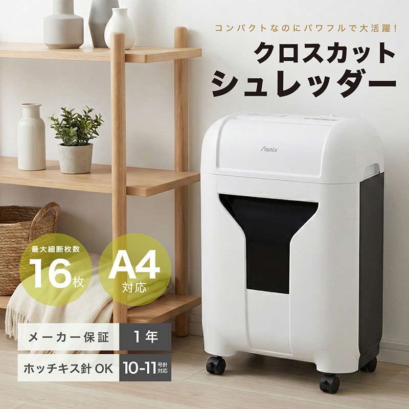 ������ �Ų� �Ť� ��̳�ѥ����å��� �̿� �ۥ����� �Ϥ��� ���� A4 ���������åȥ����å��� S403C����������Ź�ۡ�������Բġۡڿ��ʡ�