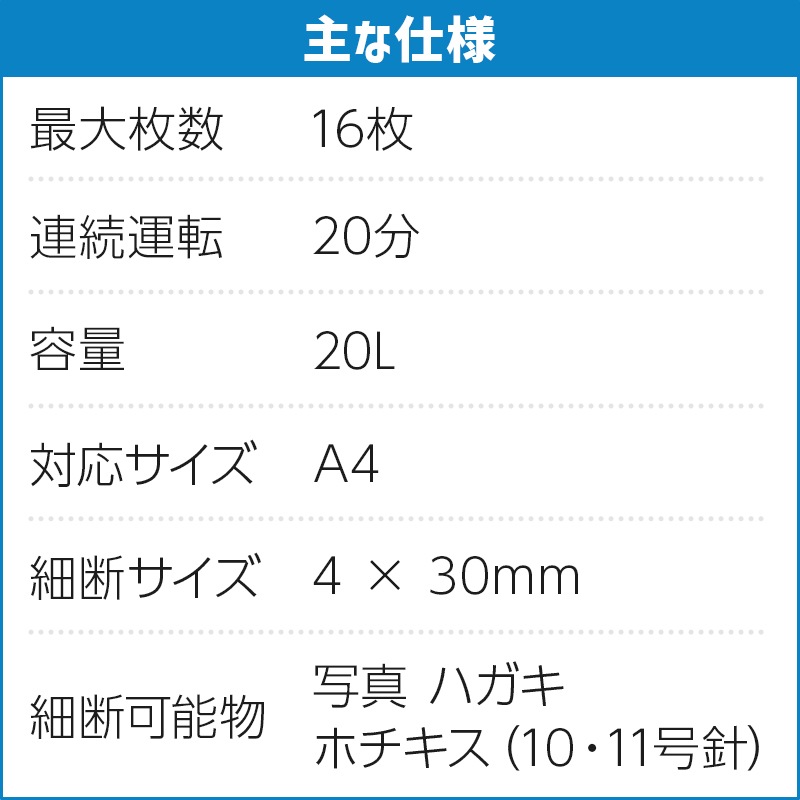 ������ �Ų� �Ť� ��̳�ѥ����å��� �̿� �ۥ����� �Ϥ��� ���� A4 ���������åȥ����å��� S403C����������Ź�ۡ�������Բġۡڿ��ʡ�