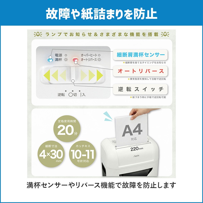 ������ �Ų� �Ť� ��̳�ѥ����å��� �̿� �ۥ����� �Ϥ��� ���� A4 ���������åȥ����å��� S403C����������Ź�ۡ�������Բġۡڿ��ʡ�