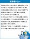 ������ �Ų� �Ť� ��̳�ѥ����å��� �̿� �ۥ����� �Ϥ��� ���� A4 ���������åȥ����å��� S403C����������Ź�ۡ�������Բġۡڿ��ʡ�