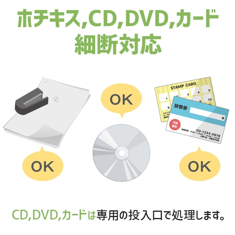 �ڻ�ͤޤ��ɻߵ�ǽ��ܡ�60L �緿 ��̳�ѥ����å��� �������֥�󥺡�����ѥ� GBC GSHJFX60 CD/DVD �����ɺ��ǡ�����̵���ۡڿ��ʡ�